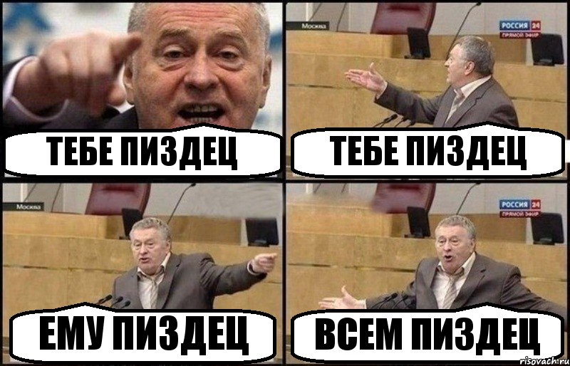 «боюсь идти к гинекологу»: чем можно помочь в этой ситуации. я боюсь, когда нужно идти на осмотр к гинекологу