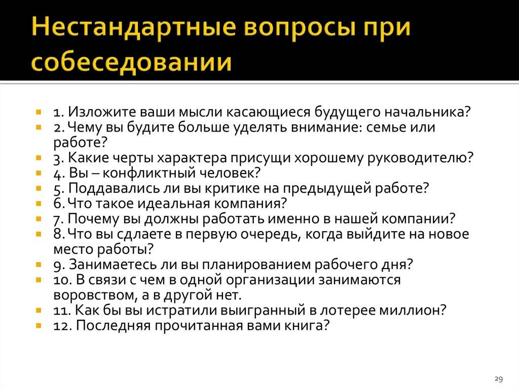 Цитаты великих женщин на все случаи жизни