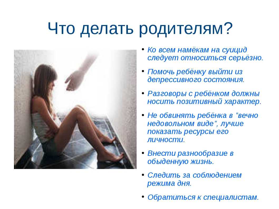 Что такое сексуальность? психоанализ о сексуальности. мастурбация: нормальная и невротическая