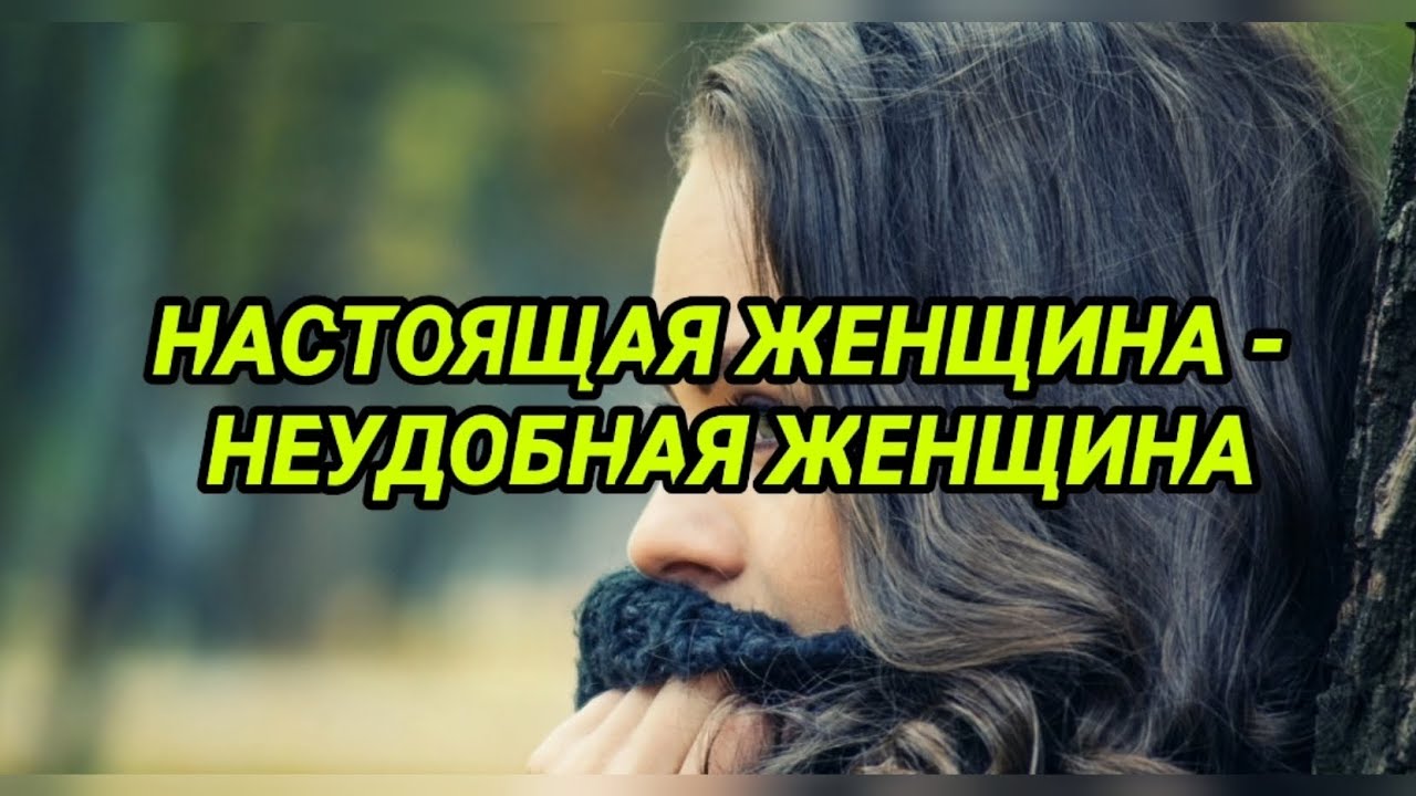 Какая она счастливая женщина: 5 признаков, по которым ты ее узнаешь — краевое государственное бюджетное учреждение здравоохранения