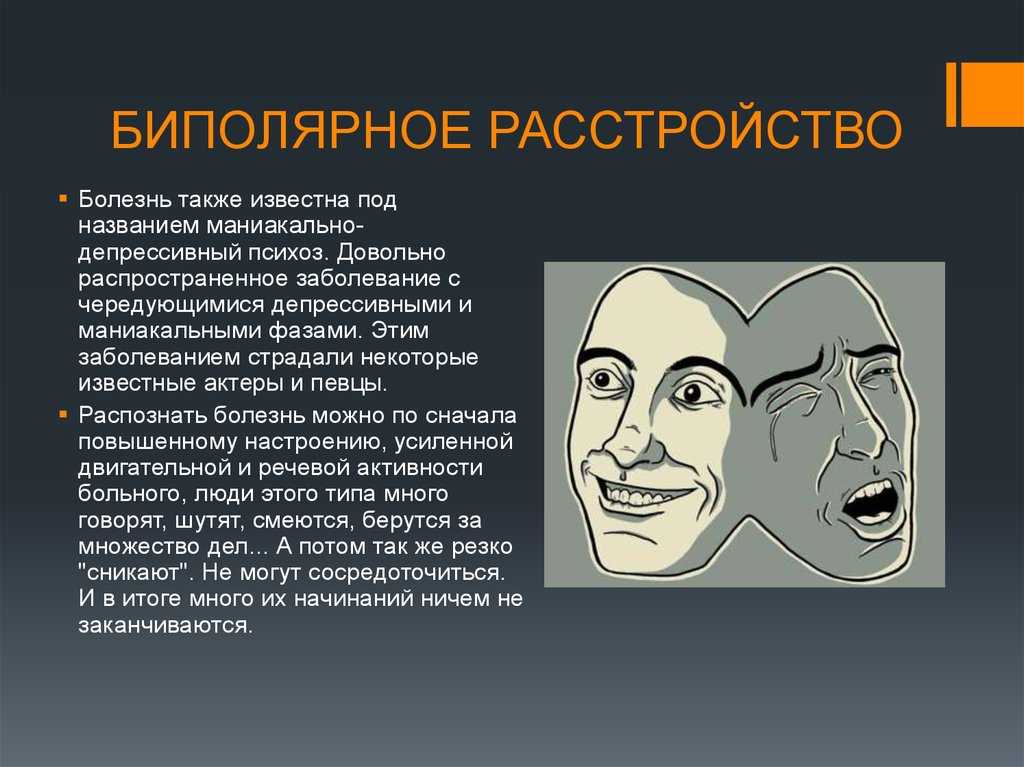 Итоги года с #metoo: от скандалов в голливуде до изнасилования марии святым духом — нож