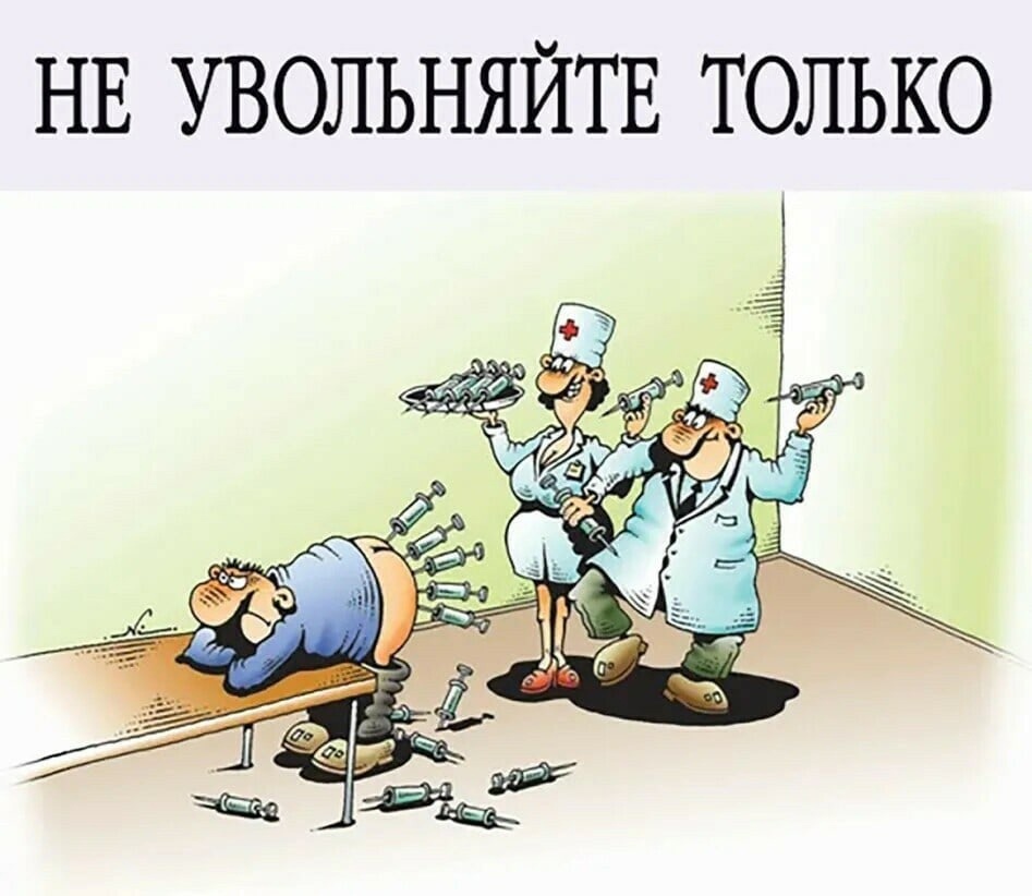 Самоирония: смейтесь над собой, иначе это сделает кто-то другой