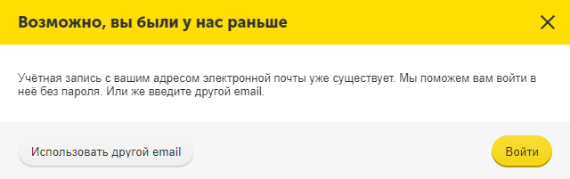 Стесняюсь говорить тосты что делать