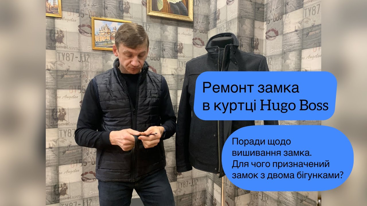 Как вшить молнию в вязаное изделие вручную красиво: мастер класс для новичков