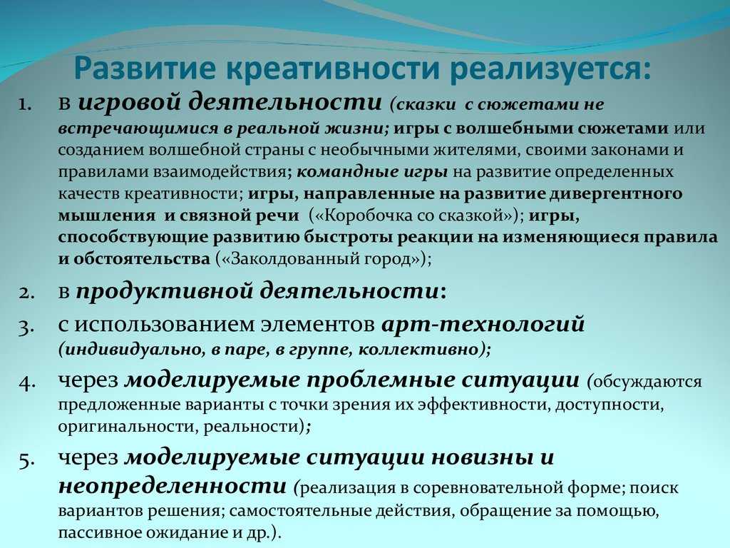 11 небольших изменений, чтобы взять под контроль свою жизнь – minimalwork