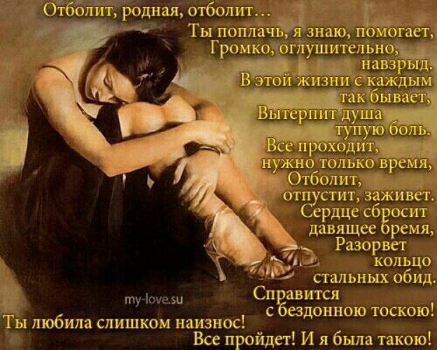 Ребёнок после 35 лет: рожать или нет?