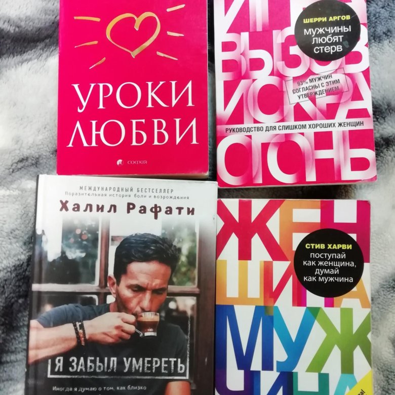 50 поводов порадоваться тому, что ты не женщина