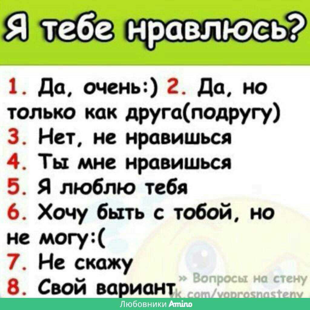 О чем на самом деле фантазируют мужчины? 18+ • статьи на сайте издательства бомбора