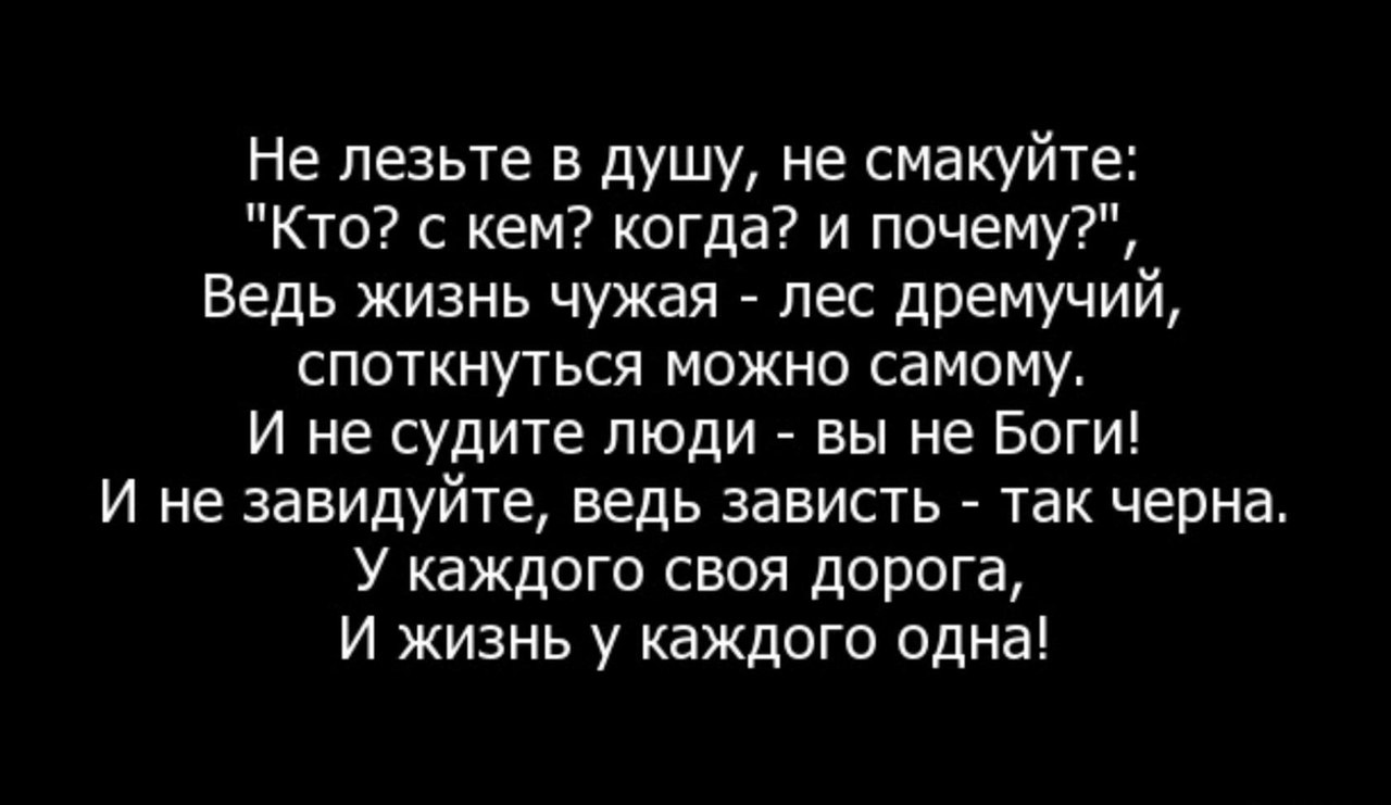 «мир уничтожит вас, если вы живете чужой жизнью». о чем книга девушки, добившейся всего без денег и связей - слуцк 24