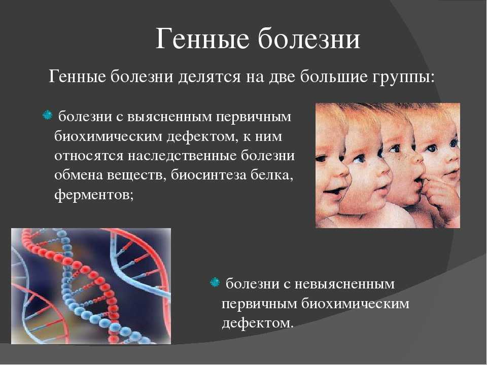 Чем болеет россия? болезни в россии - блог вистерра