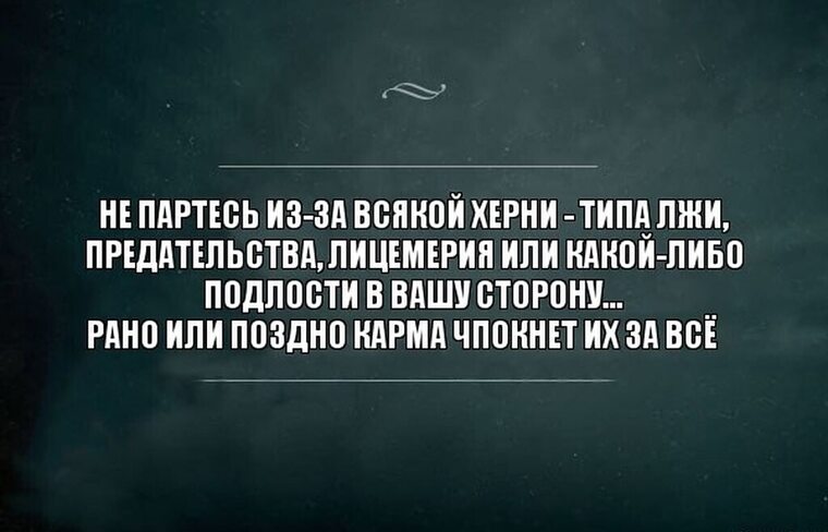 Маленький член — большая душа! что делать, если ты вырос, а член — нет?