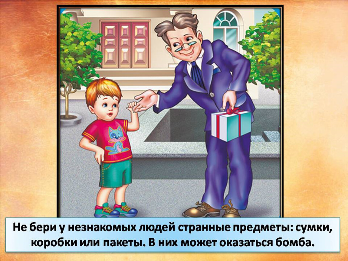 Почему для детей так важны тактильные ощущения и объятия?
