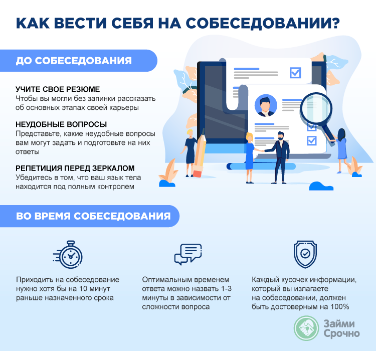 12 настоящих причин пойти в спортзал