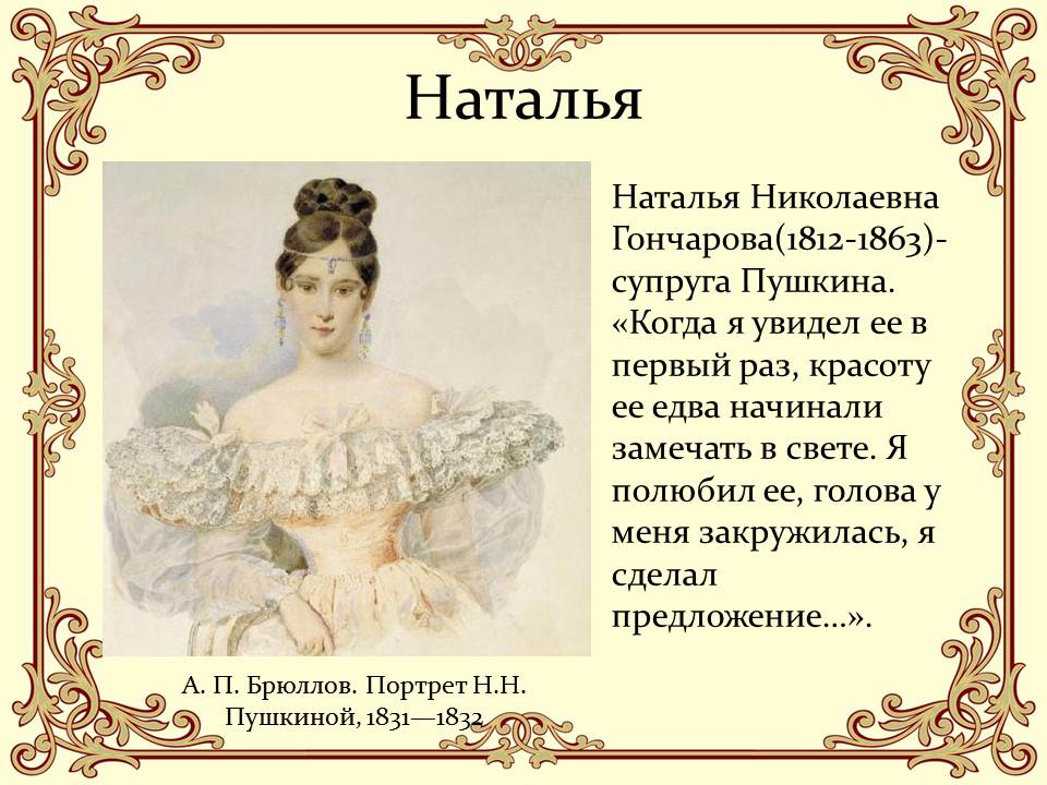 Афоризмы, цитаты, статусы и высказывания про женщин