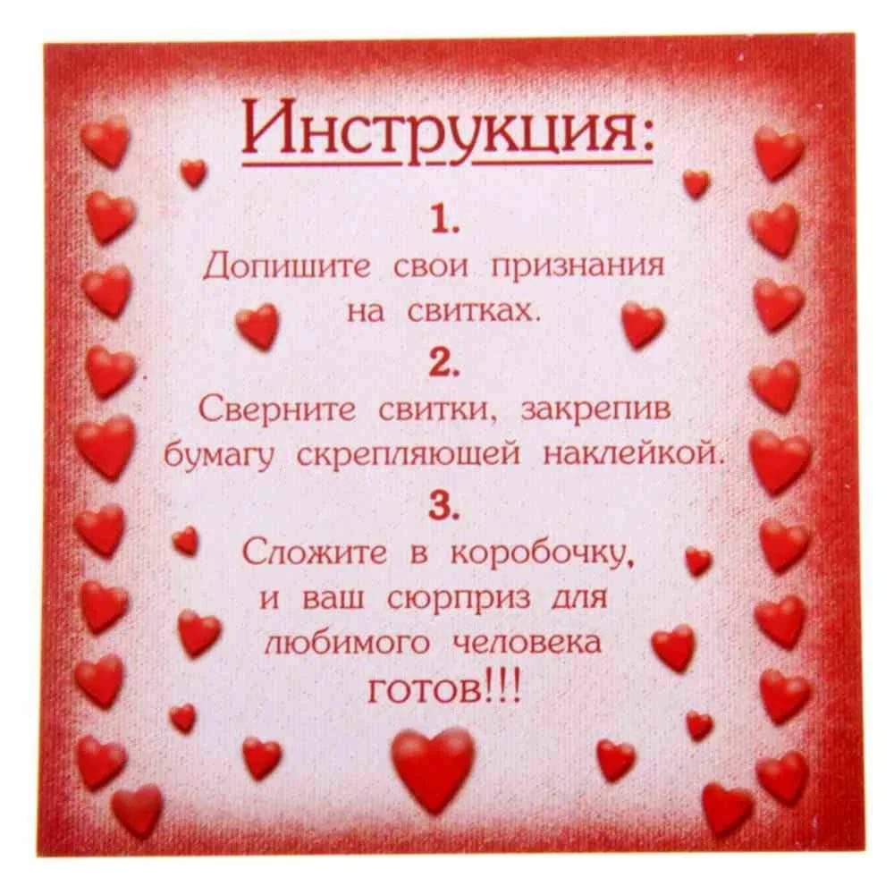 Топ — 300 слов как ласково назвать парня, чтобы ему понравилось