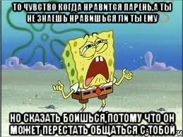Английский для работы и жизни. уровни владения языком