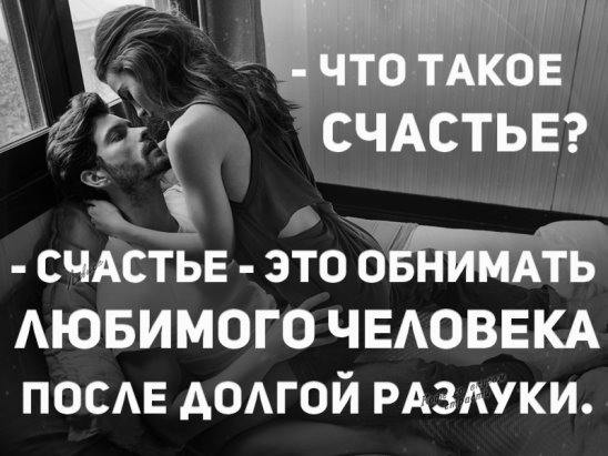 5 поз для секса, которые тренируют выносливость и силу - живи!