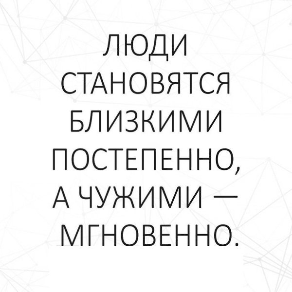 Как вернуть внимание мужа к себе? психолог: советы и рекомендации! | как вернуть мужа