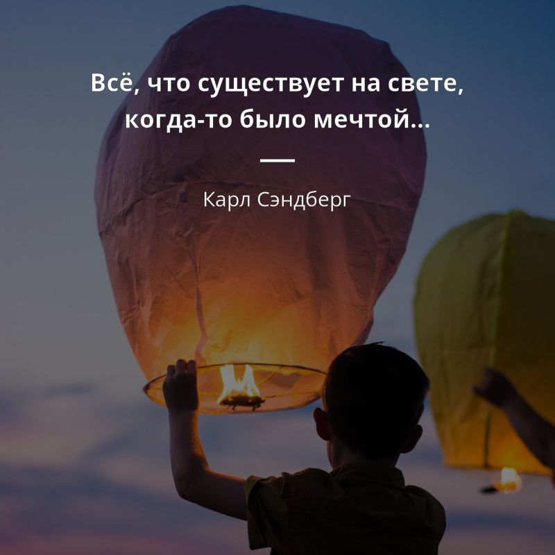 Как изменить жизнь за 4 недели. чек-лист на каждый день, который надо повесить перед собой | aut...aut