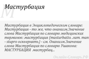 Американский пирог (фильм) - american pie (film) - dev.abcdef.wiki