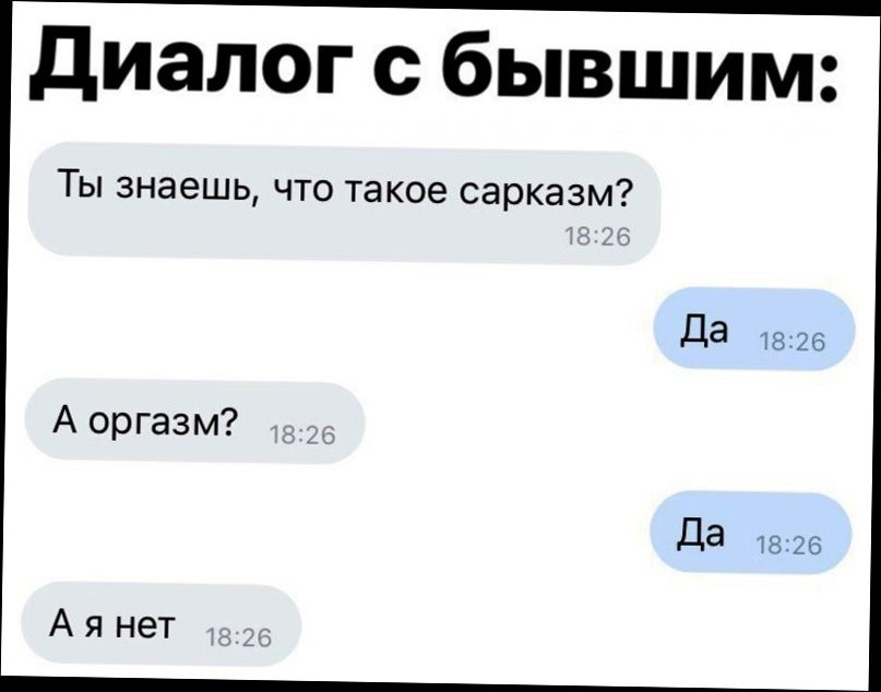 Ӎаꙥаҳов-от 30.07.2024 смотреть онлайн сегодняшний выпуск