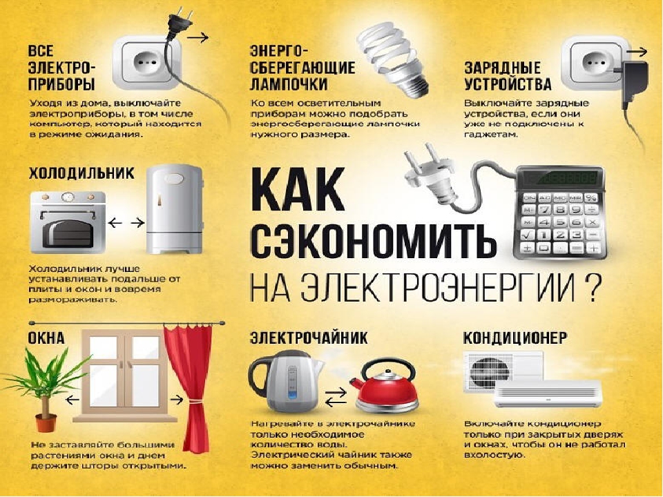 Какие продукты имеют самый большой срок хранения на случай апокалипсиса? - hi-news.ru