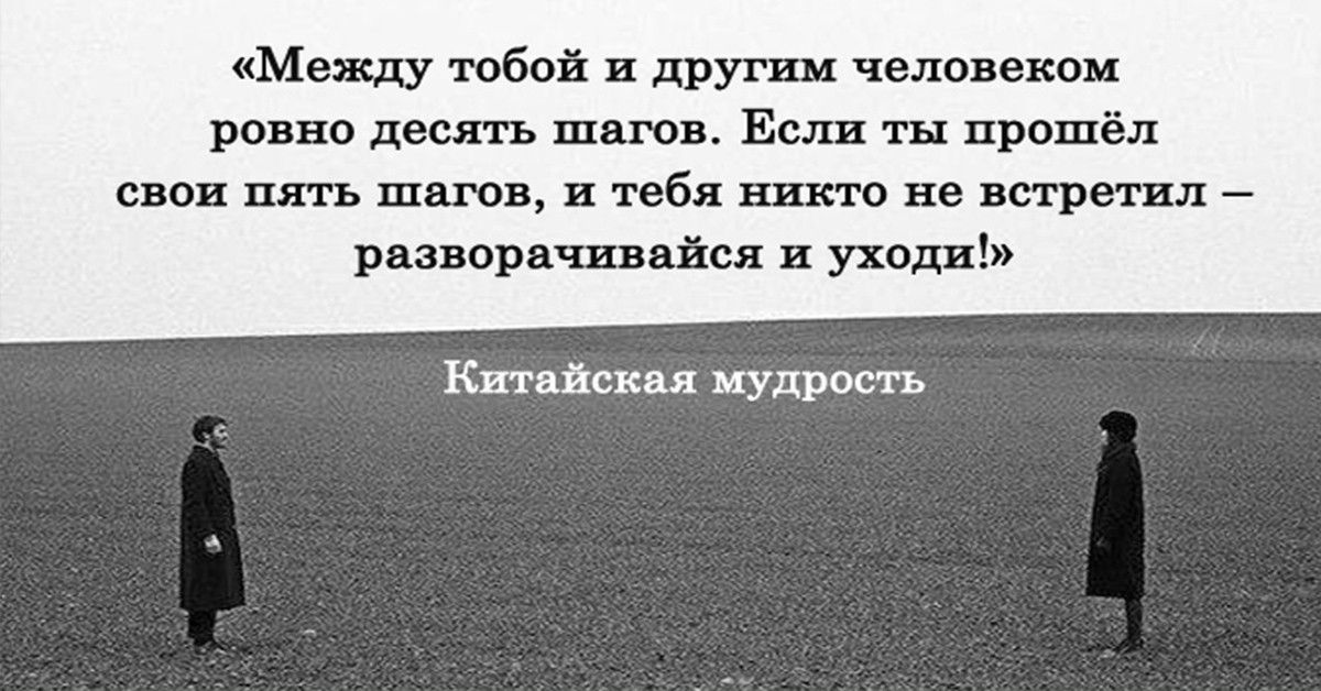 Как полюбить свое тело: 4 упражнения