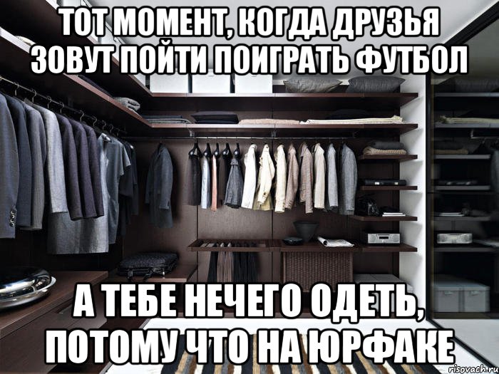 Некогда мне по салонам бегать! »: почему девушки не ухаживают за.
