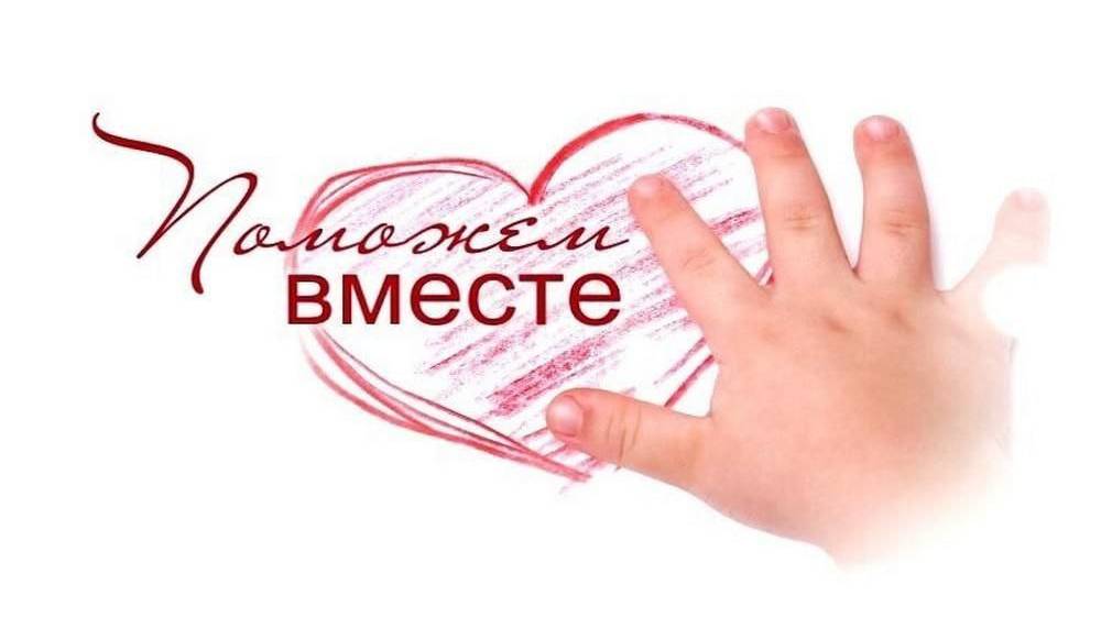 «в больнице малыш прятал сандалики под подушку». как работают няни для отказников | правмир