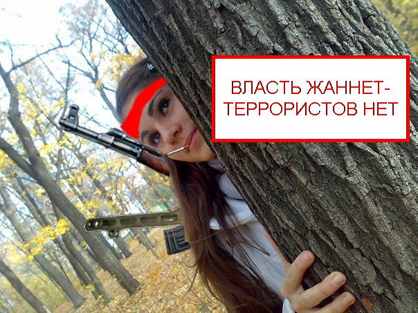 Советы казанского пикапера: какую аватарку поставить, чтоб зацепить девушку?
