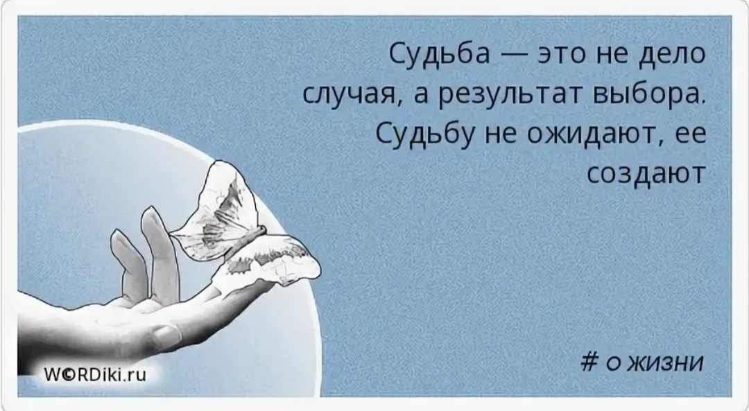4 идеи, как сделать офис местом, куда хочется возвращаться