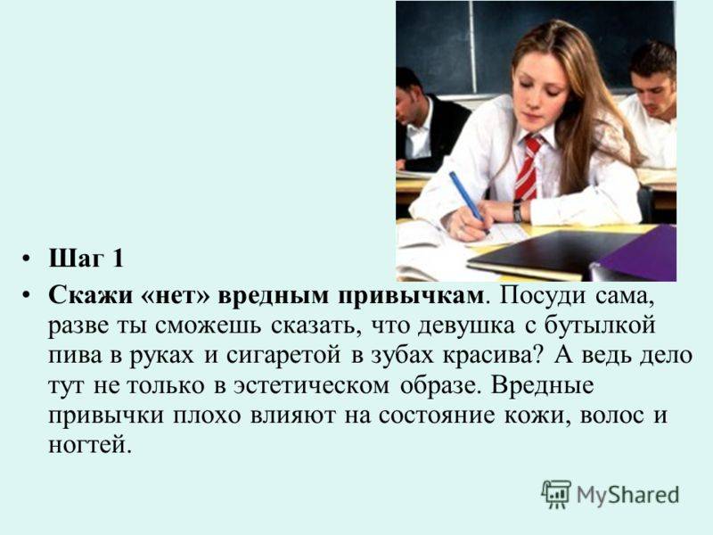 Как стать успешным игровым ютубером / стримером и о чем говорить