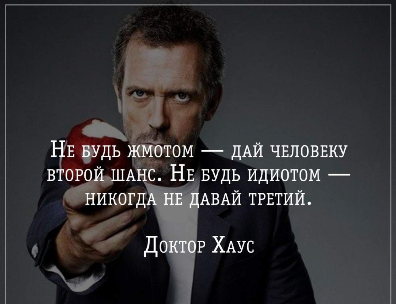 О карьере фотомодели глава ii, в которой наша героиня покидает родной дом, находит работу, заново учится ходить, бегает по лесам нагишом и открывает для себя секс