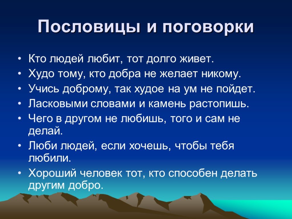 Организация рабочего пространства: как создать уютную и продуктивную атмосферу ⋆ sova.today