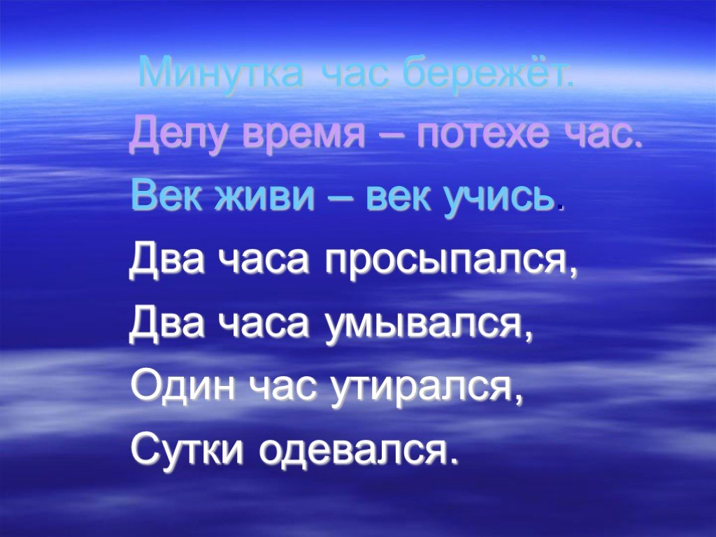 Саморазвитие на отдыхе: как совместить приятное с полезным | блог 4brain