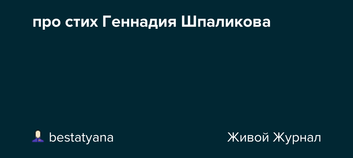 Как женщины влияют на мужчин – на их успех и жизнь в целом