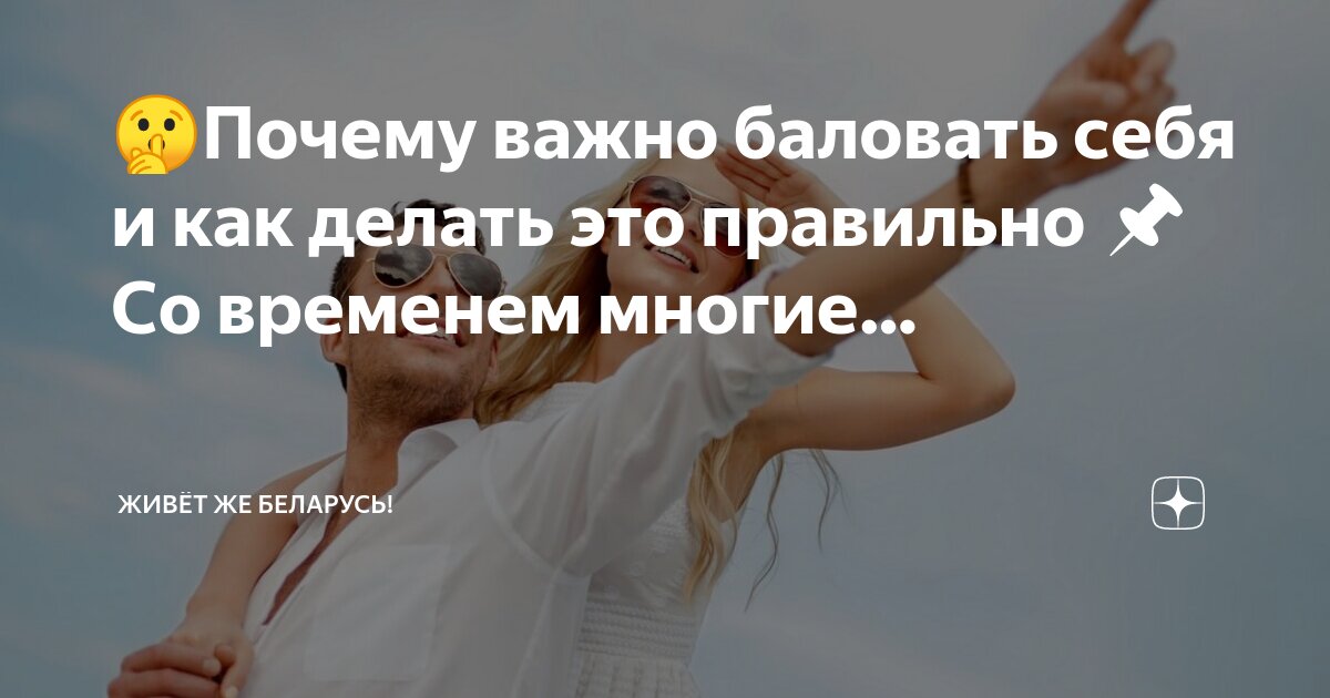 Что любовь делает с мозгом, почему расставание вызывает реальную боль и как пережить разрыв с помощью науки