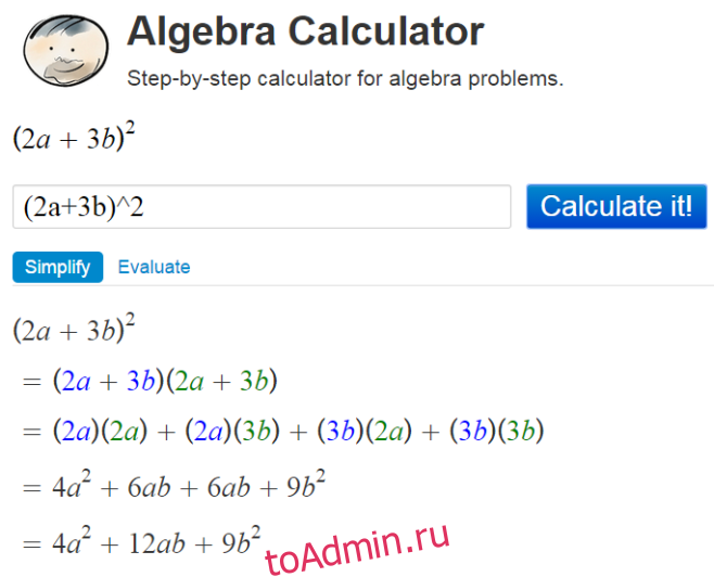 Kaprekar routine/algorithm/sequence - online calculator tool
