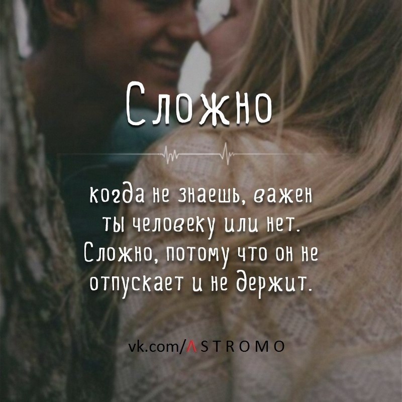Муж ничего не хочет делать для семьи и решать отношений как себя вести