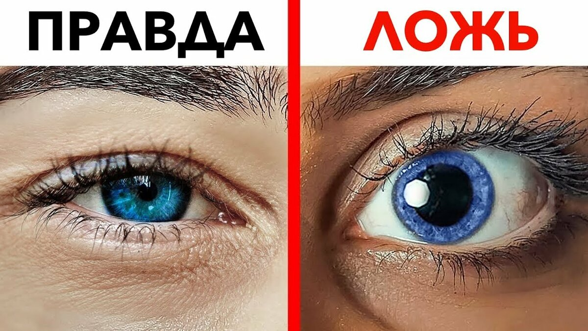 Существует ли любовь с первого взгляда: миф или реальность?