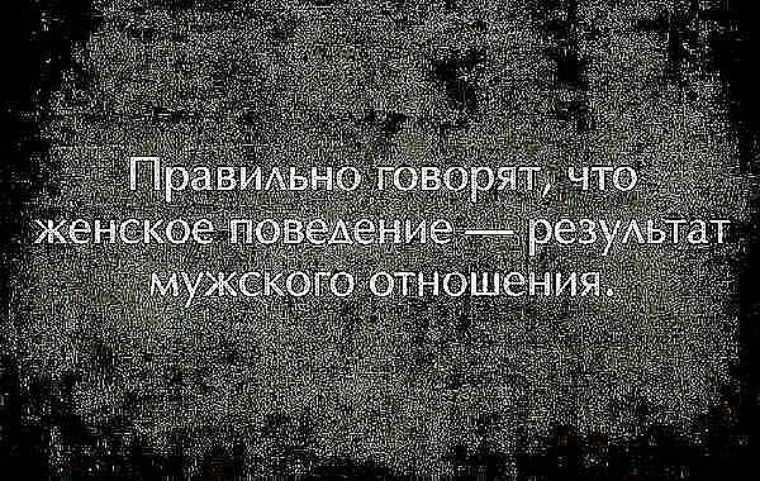 10 признаков того, что парень влюблен