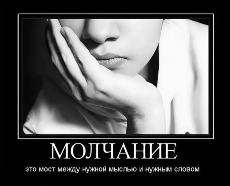 Читать мужские обиды, женские намеки и другие ошибки в отношениях онлайн вячеслав павлов (страница 1)