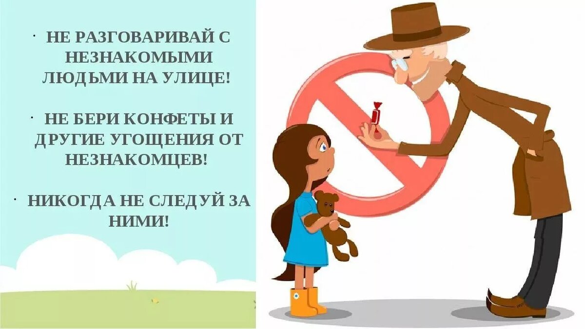 7 базовых правил этикета, которые мы регулярно нарушаем