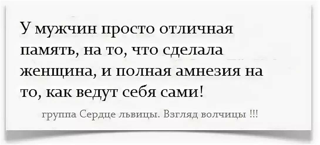 Обижаться бесполезно — игорь саторин