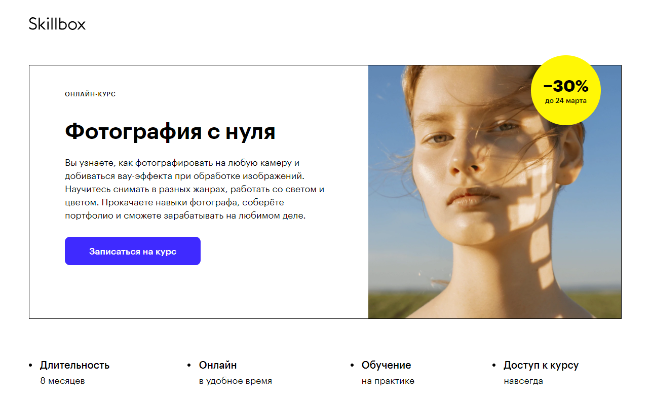 «вы это видели» или откуда берется эффект дежавю