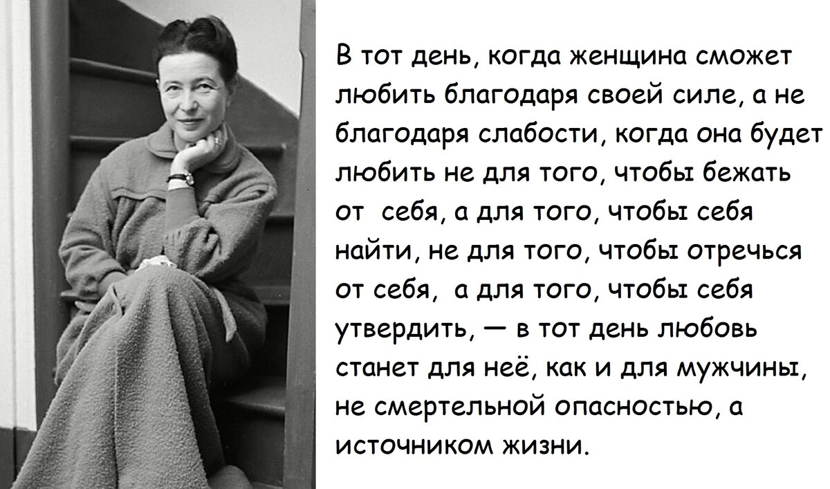 Эти 10 вещей зрелая женщина ни за что не сделает ради отношений – счастливая женщина