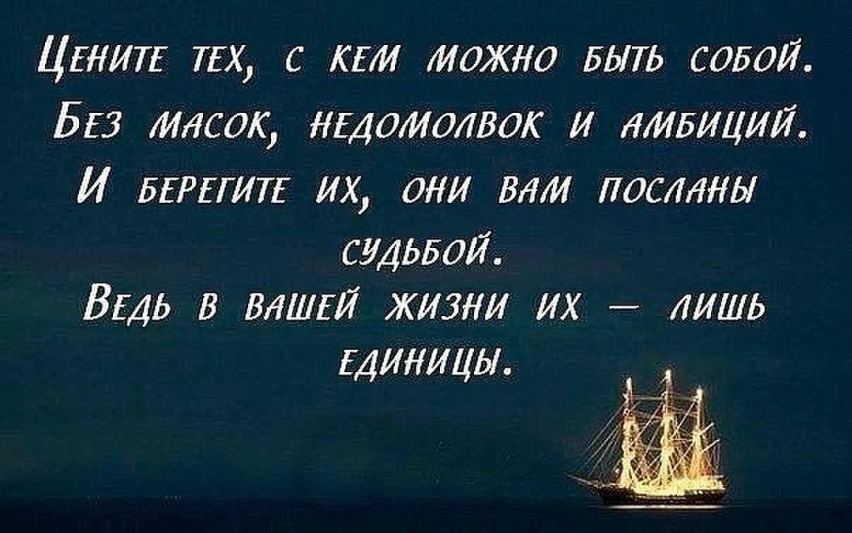 Международный день дружбы в 2024 году: какого числа отмечают, дата и история праздника
