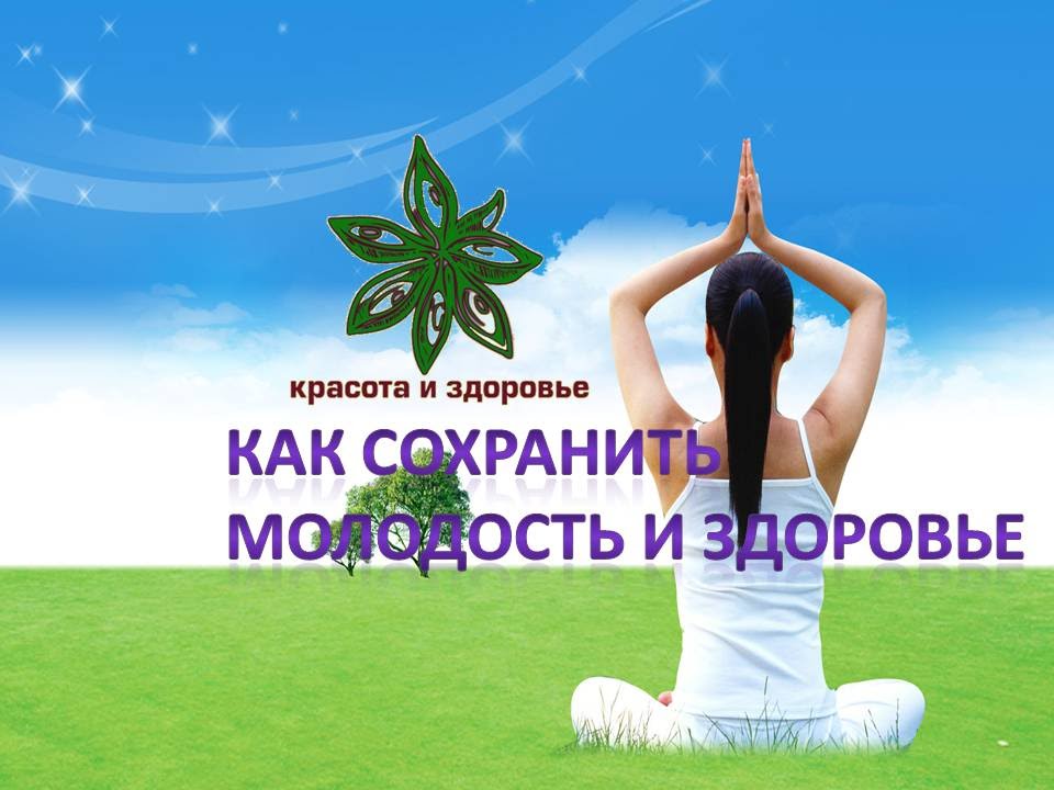 8 секретов красоты одри хепберн, которым можете последовать и вы