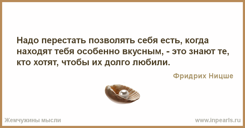 Отношения исчерпали себя: как это понять по признакам и что делать
