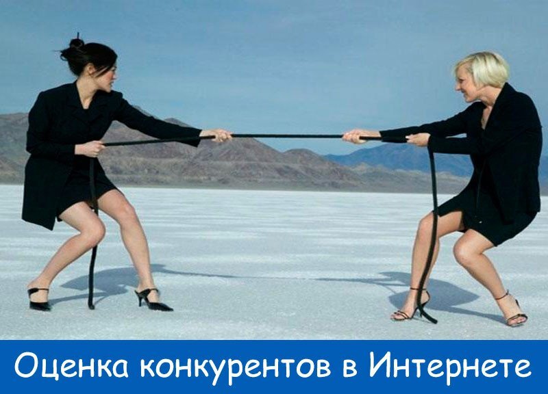 Женщина, которая точно останется без мужчины